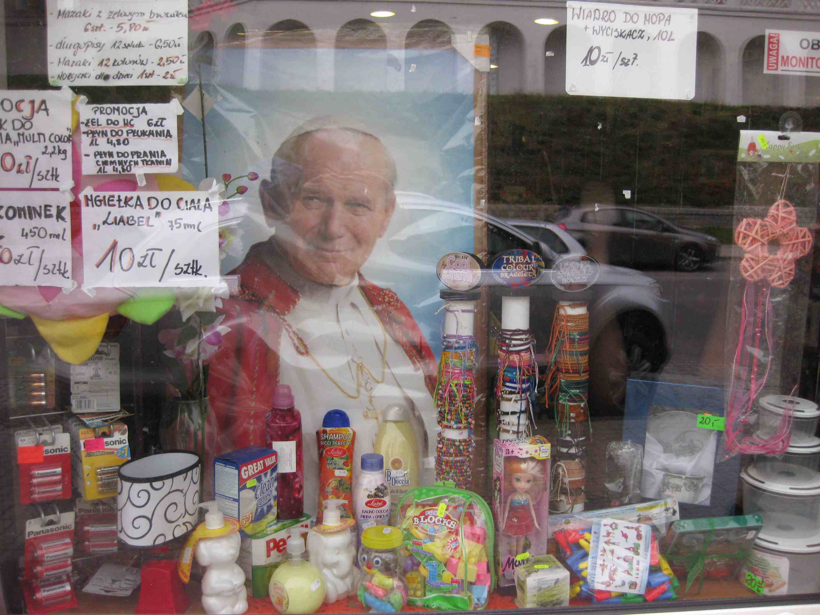 Shop window in Bialystok, Poland