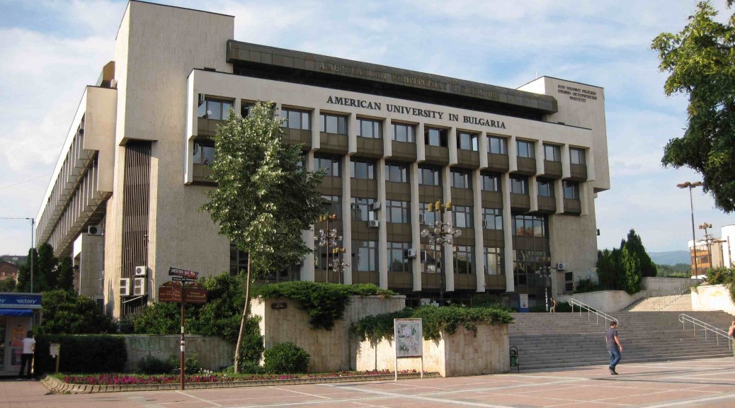 University building in Blagoevgrad, Bulgaria