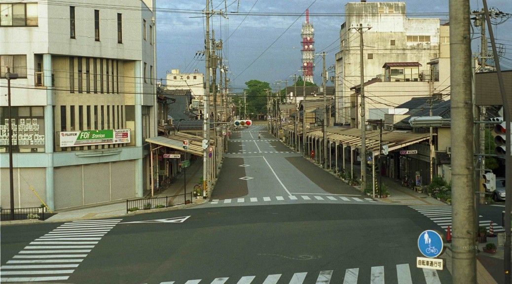 Fukuchiyama