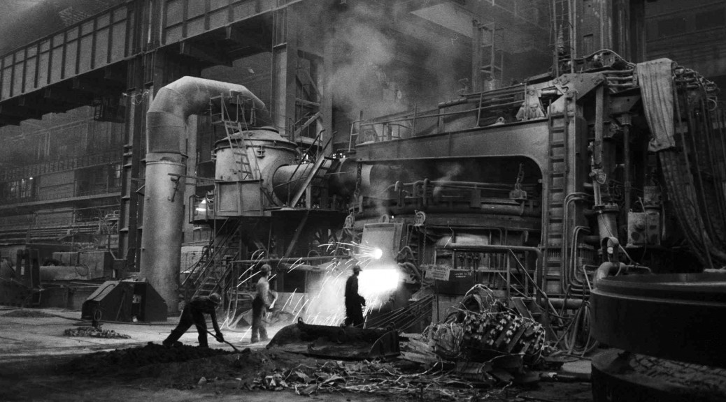 Steelworks in Cherepovets