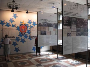 Ausstellung zur Geschichte des KGB