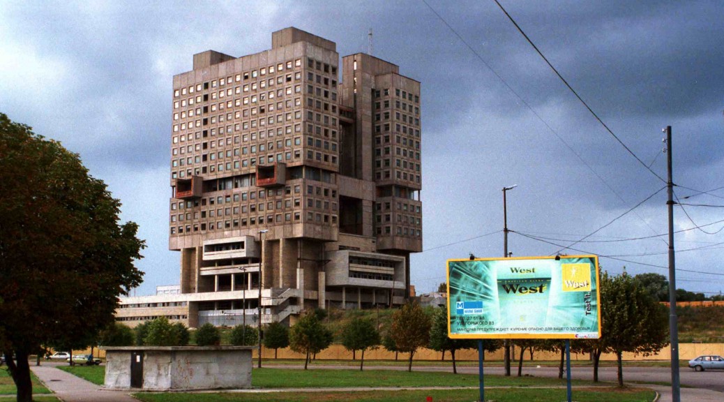 House of Soviets in Kaliningrad, Russia