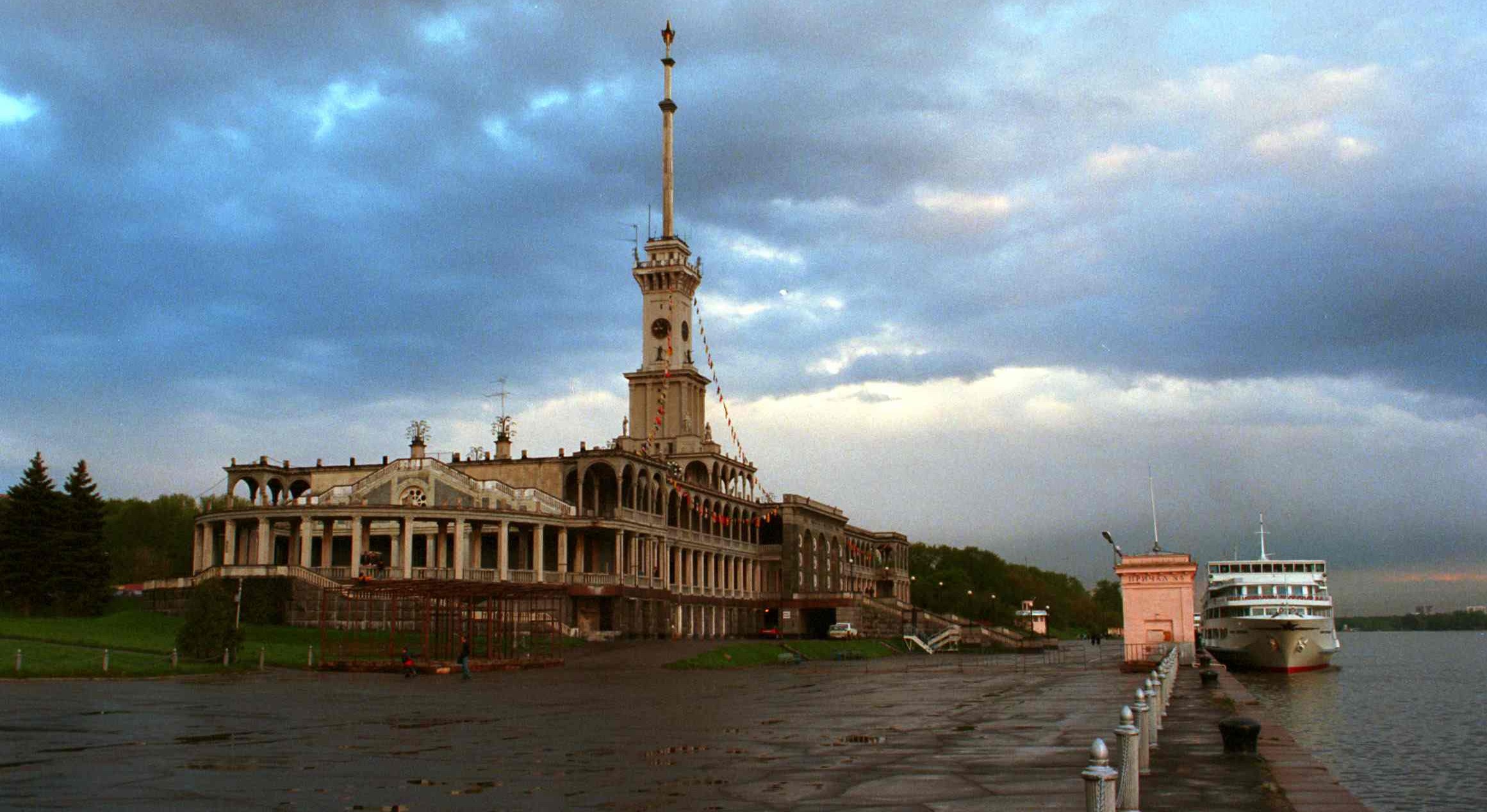 Stalinist architecture in Moscow: river station at Volga channel