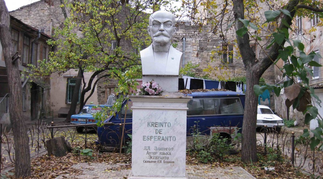 Zamenhof monument in Odessa