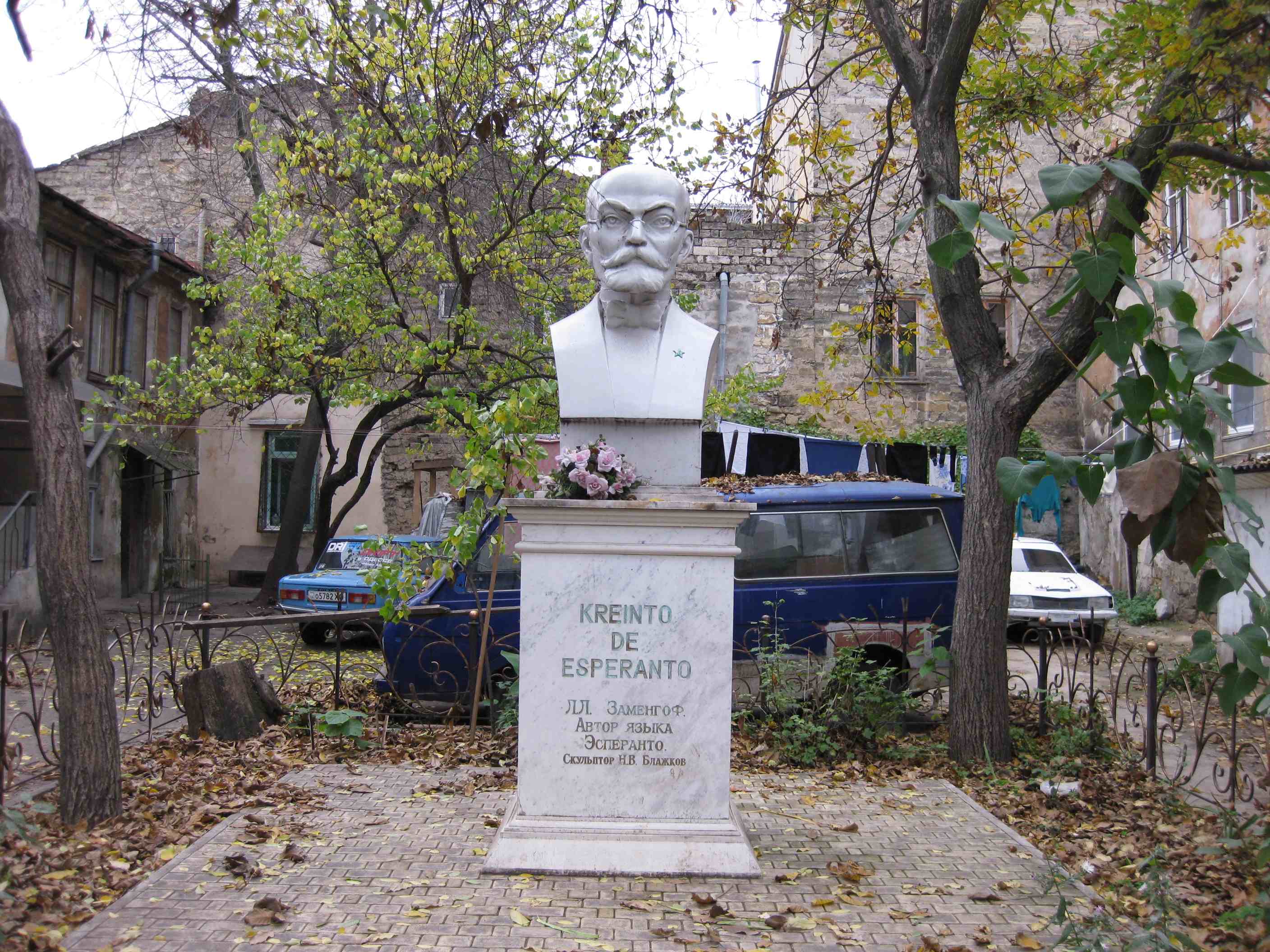 Zamenhof monument in Odessa