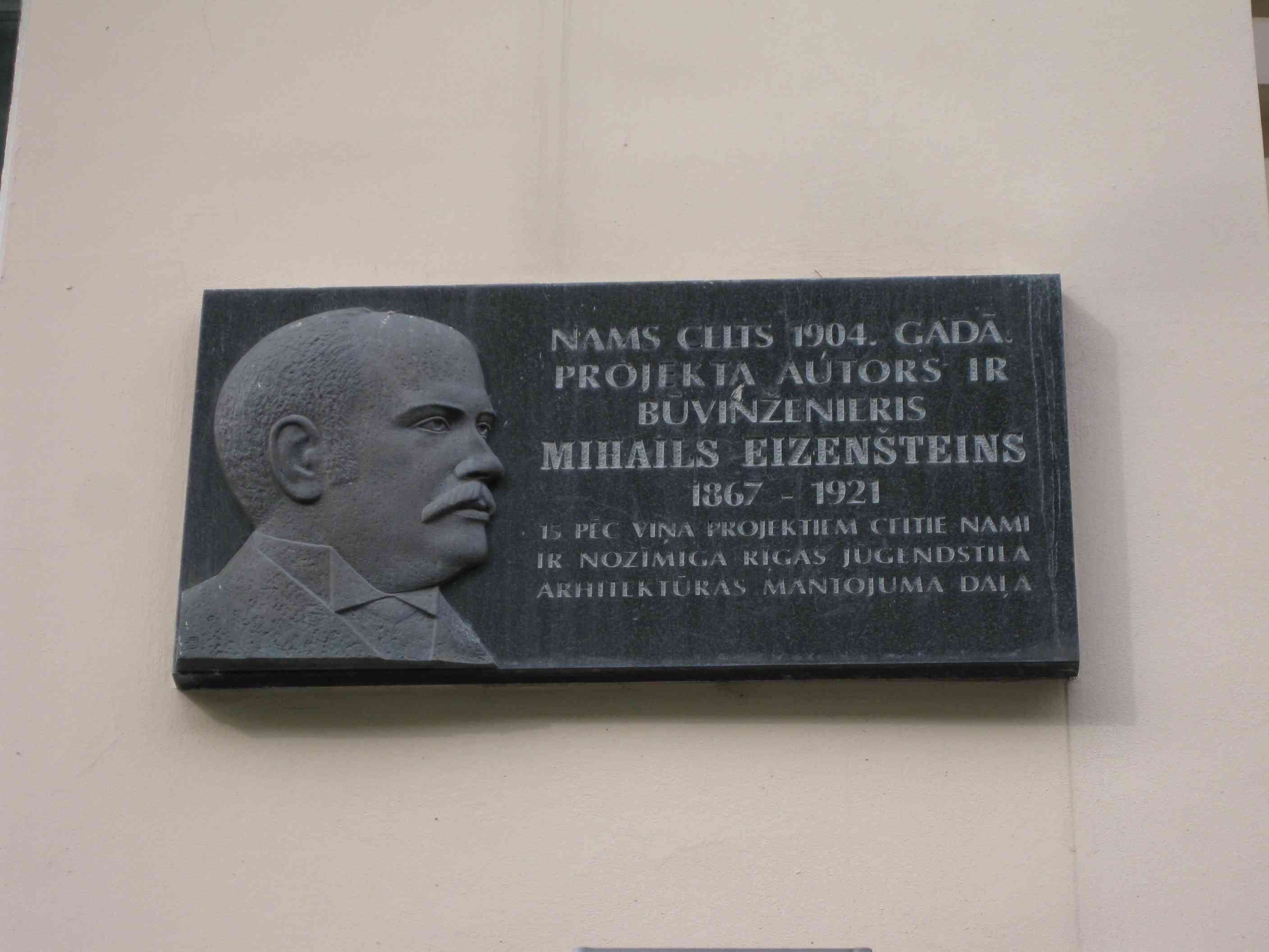 Plaque for Michail Eizenstein in Riga, Latvia