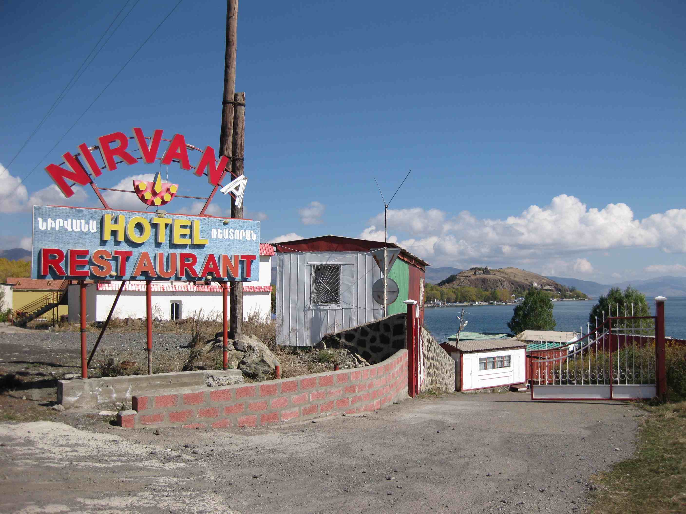 Hotel Nirvana at Lake Sevan, Armenia