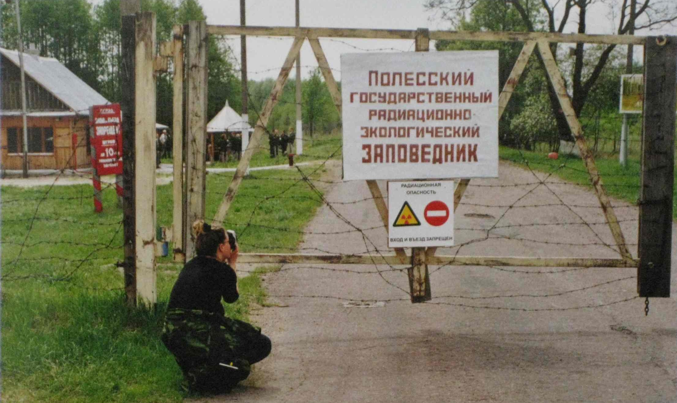 Entry to prohibited area near Chernobyl, Belorussia