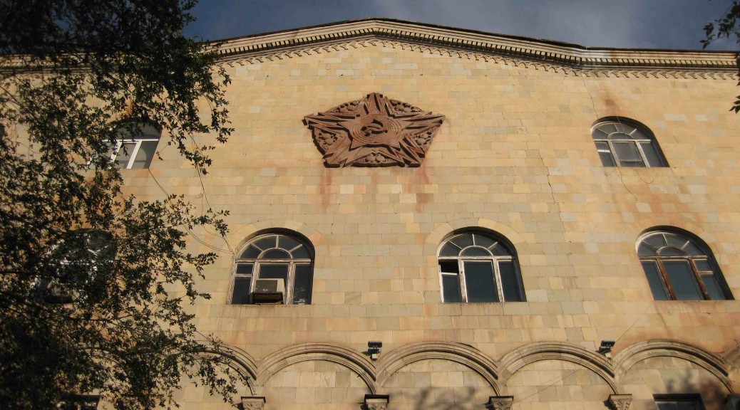Building of Radio Yerevan, Armenia