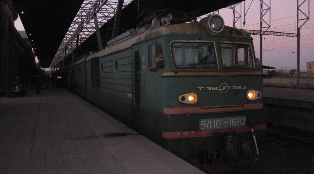 Train from Tbilissi reached Yerevan